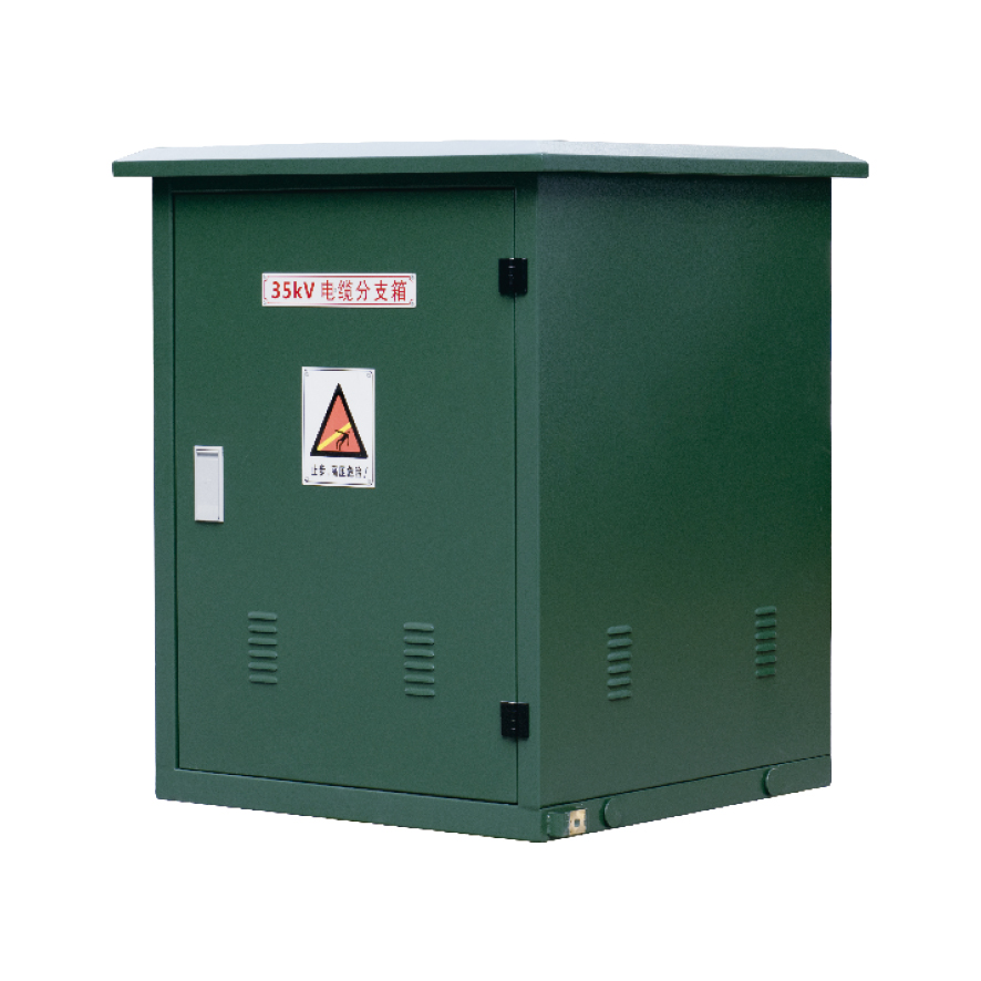 DFW-35  電纜分支箱